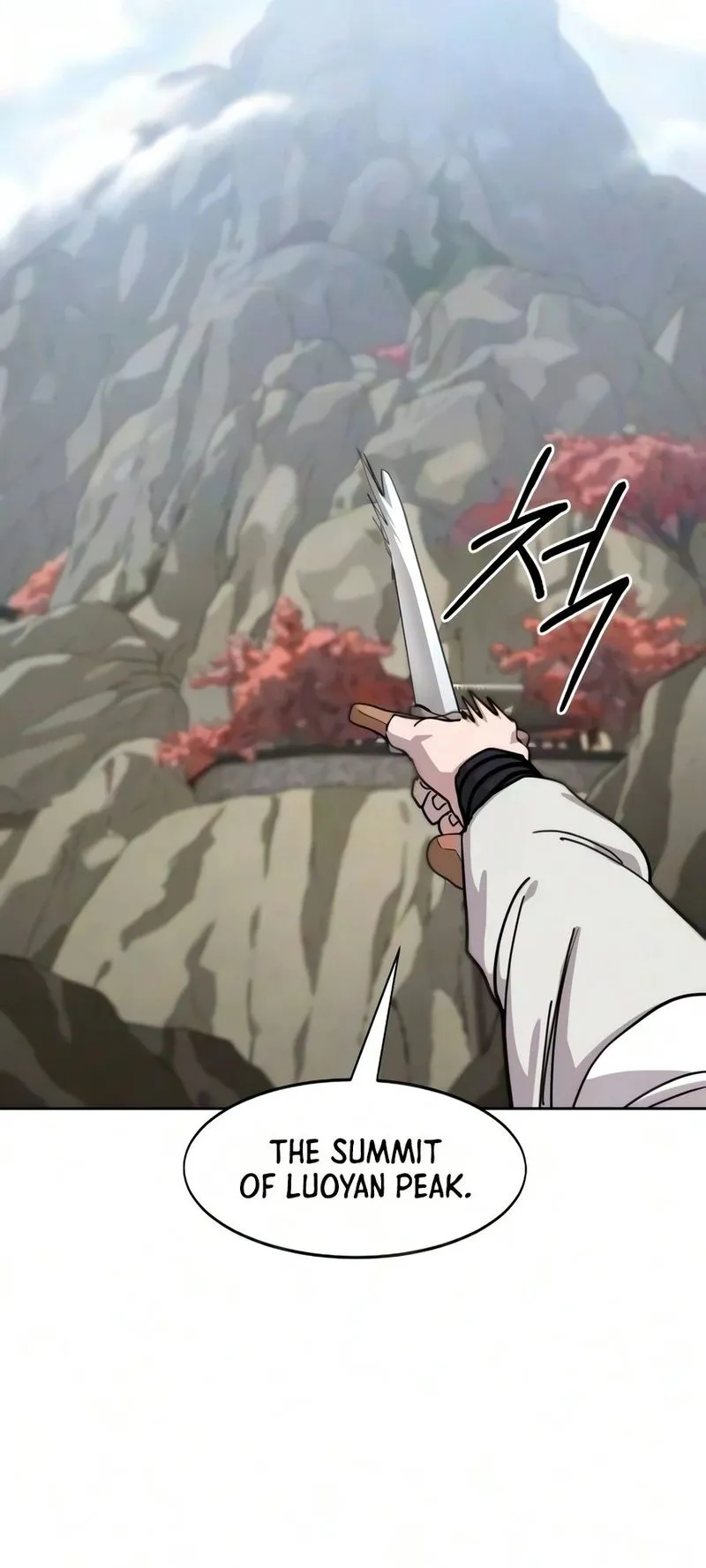 Chapter 174, page 3