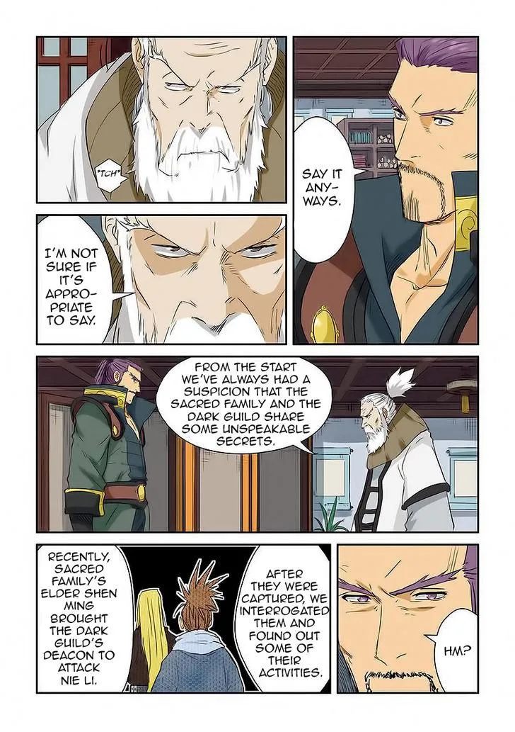 Chapter 124, page 14