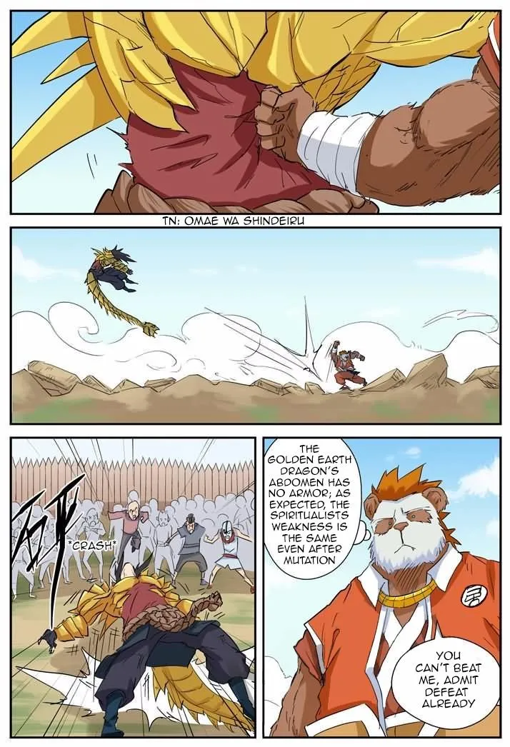 Chapter 144, page 17