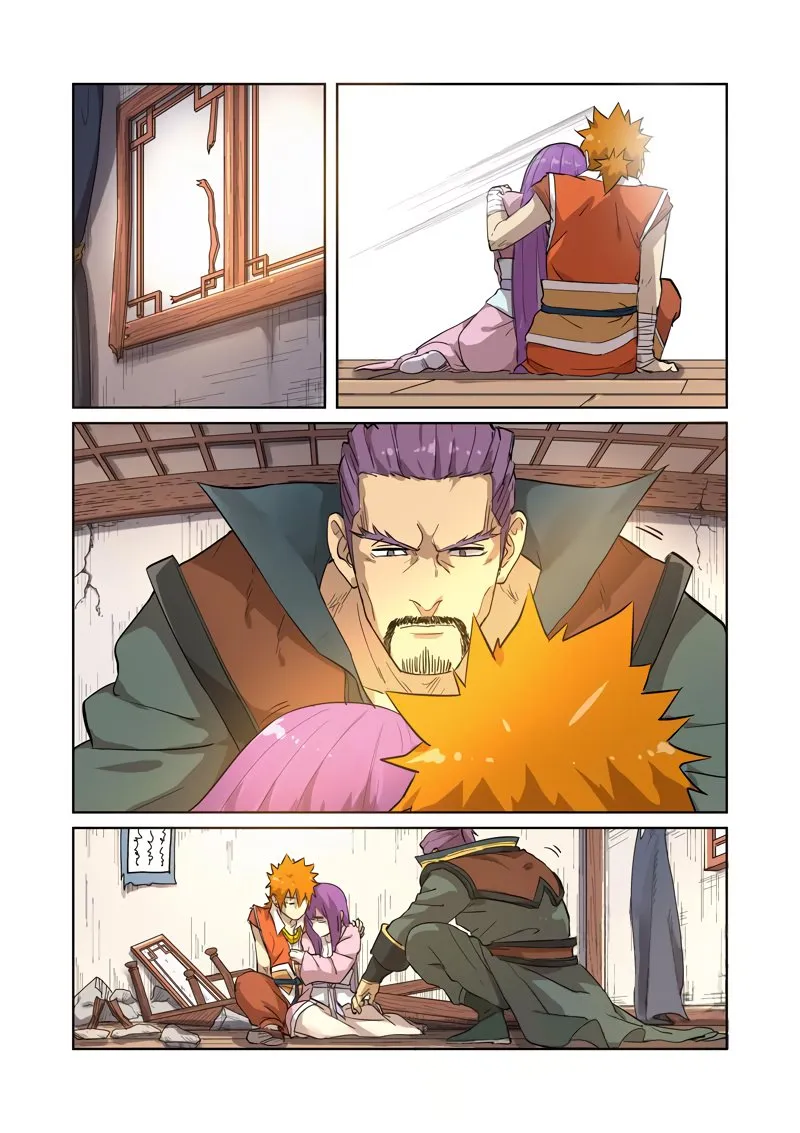 Chapter 192, page 8