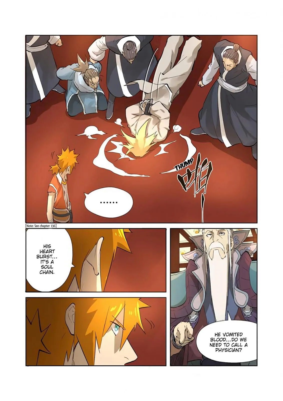 Chapter 204, page 19