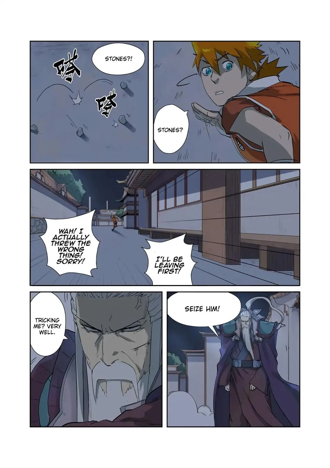 Chapter 206, page 18