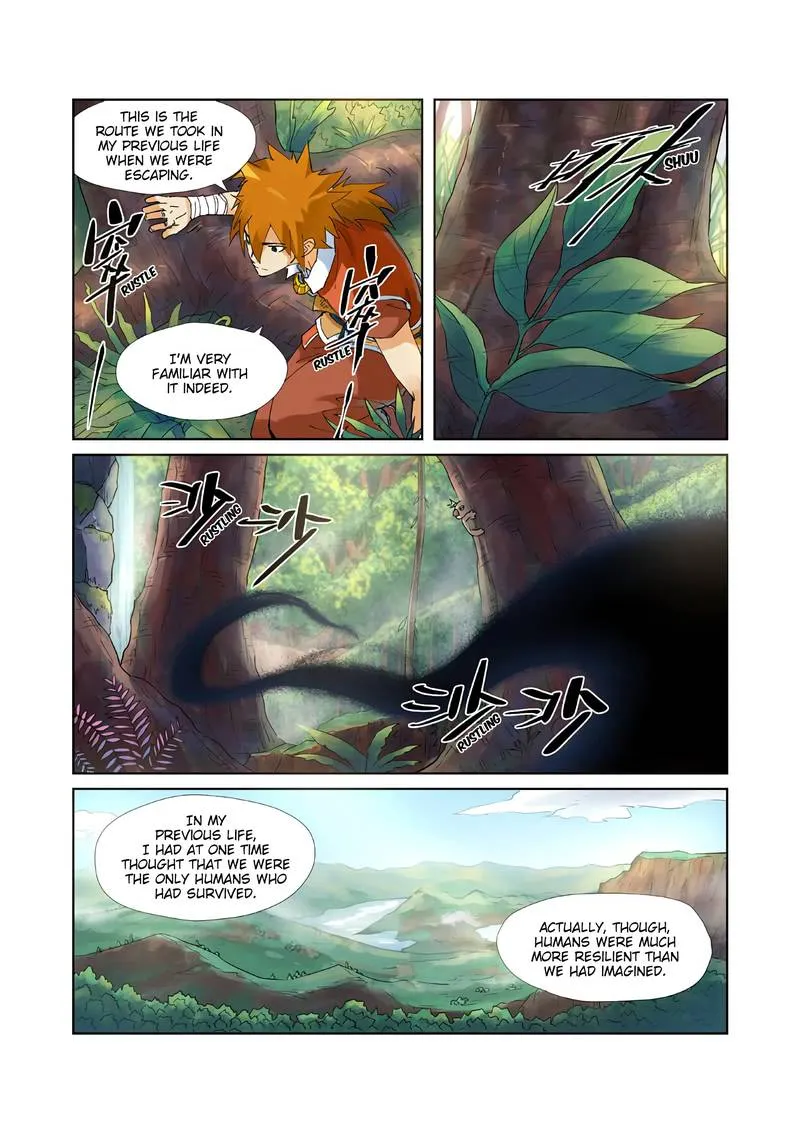 Chapter 215, page 7