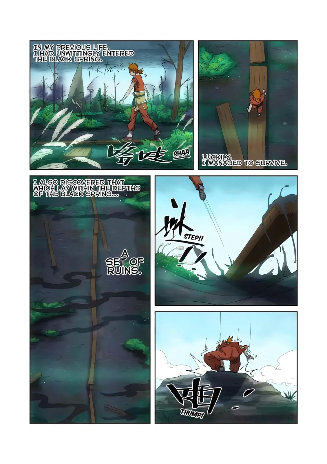 Chapter 221, page 14