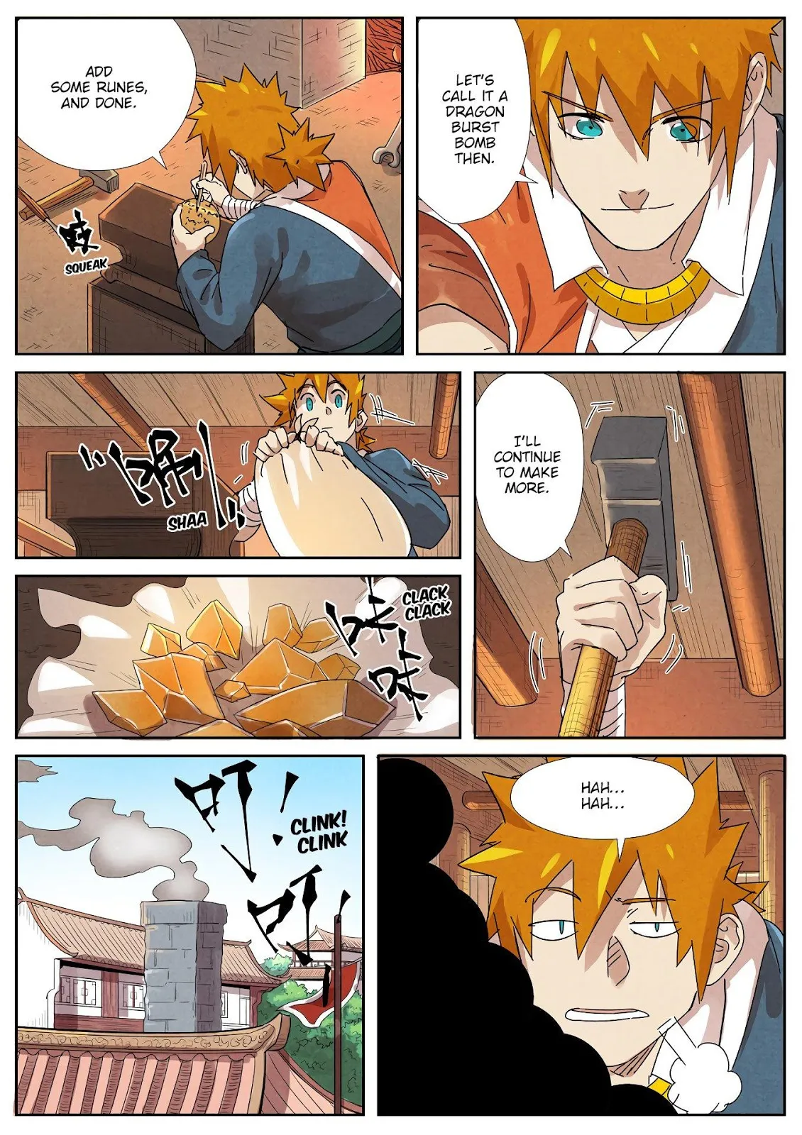Chapter 238, page 14