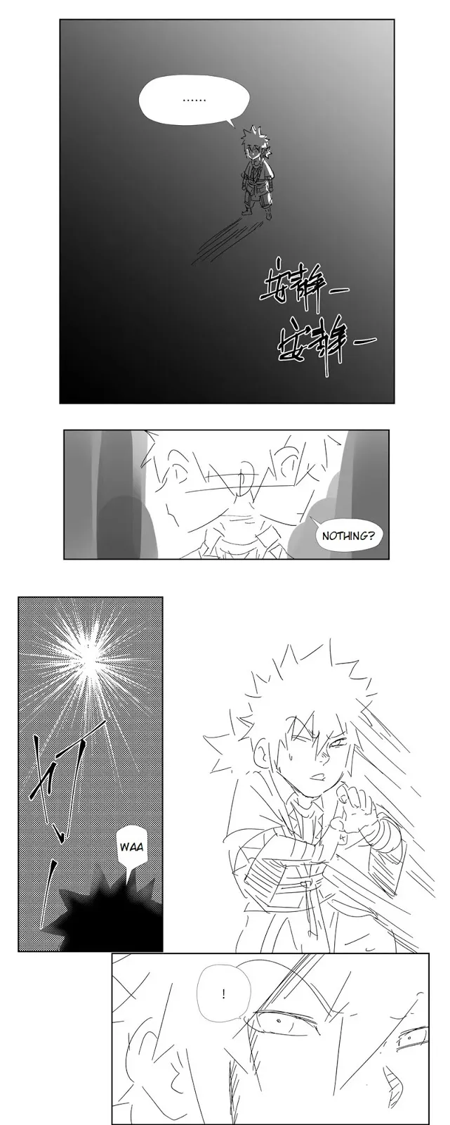 Chapter 286, page 23