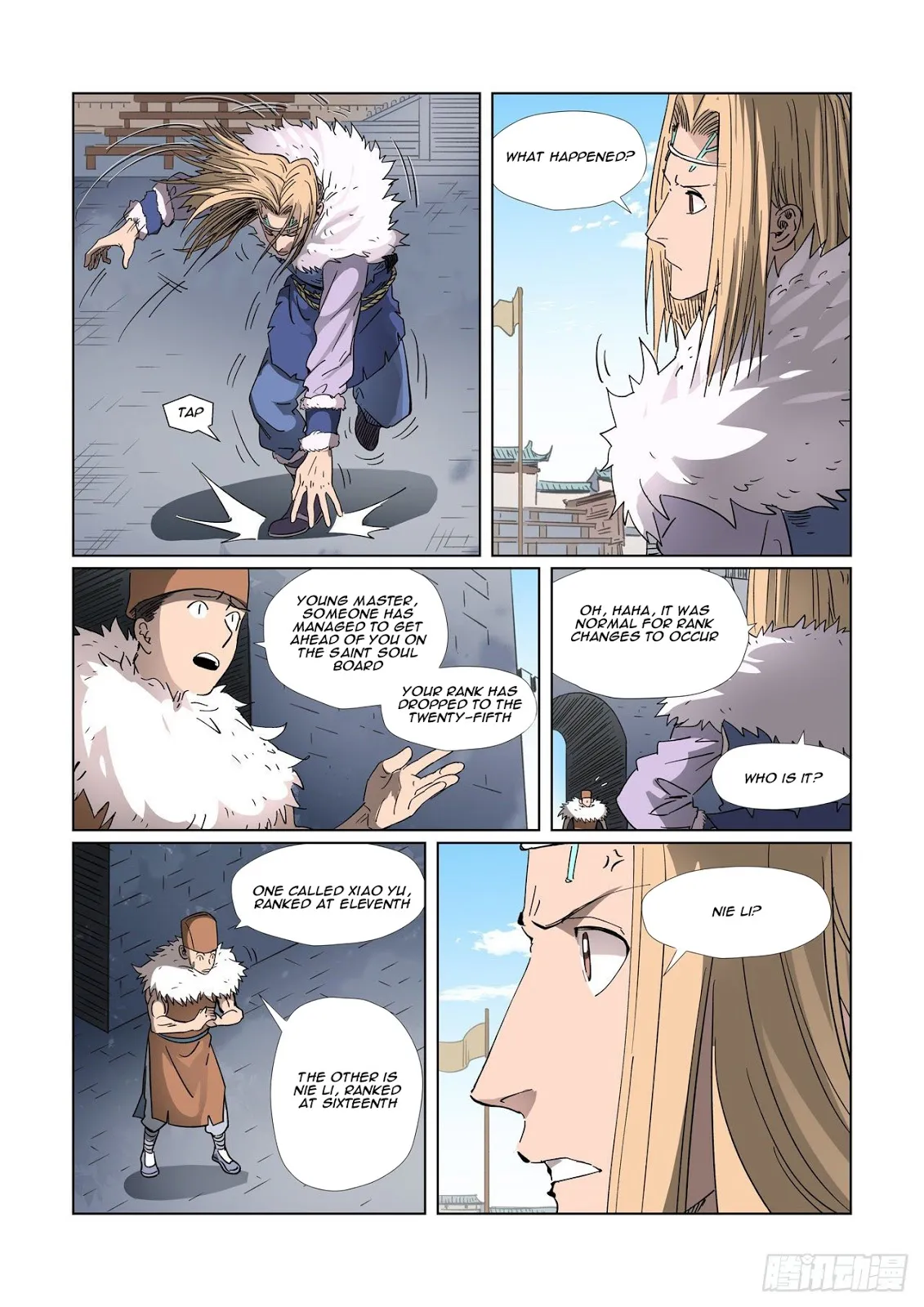 Chapter 312, page 16
