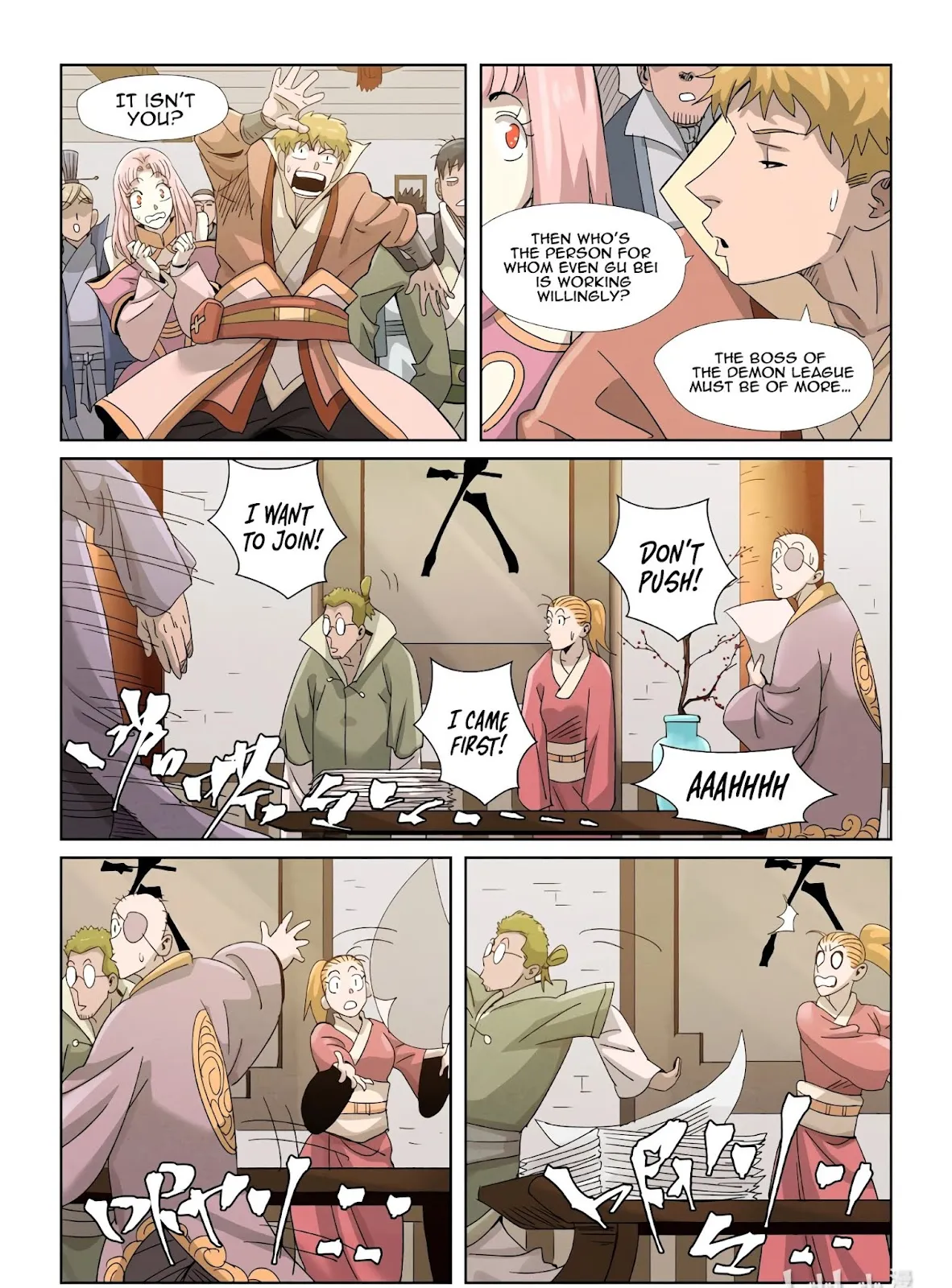 Chapter 353, page 10