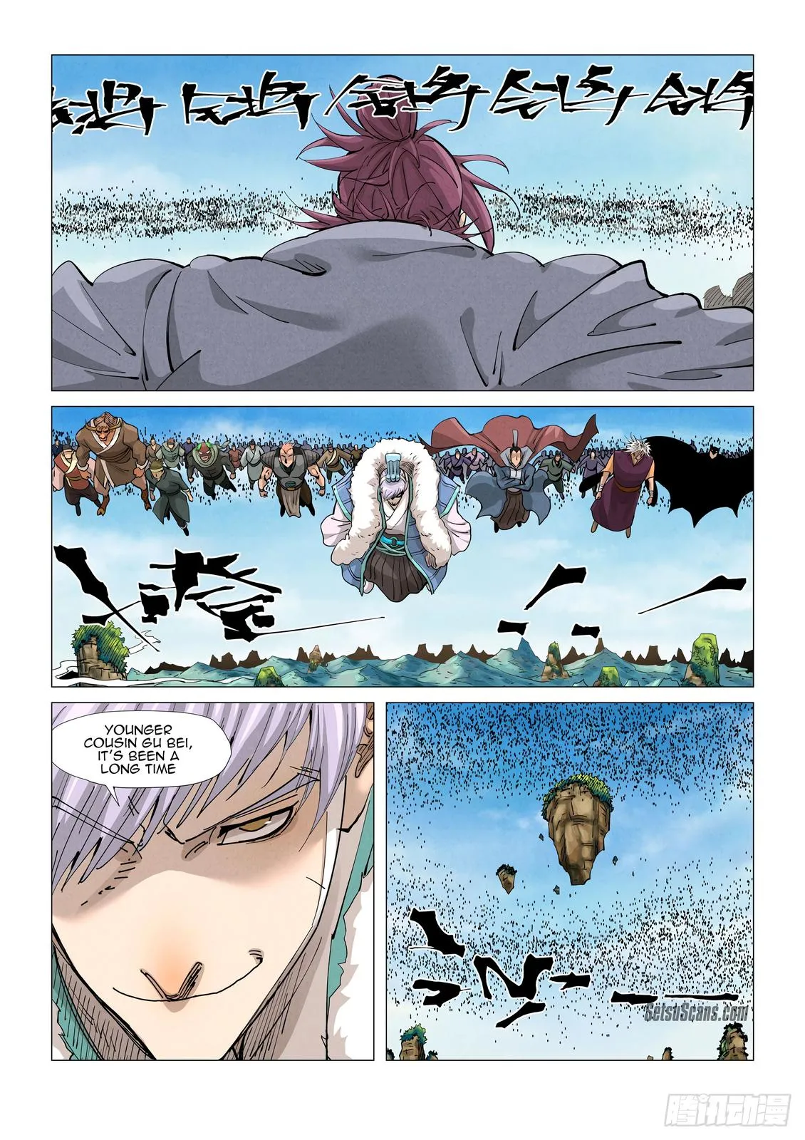 Chapter 362, page 17