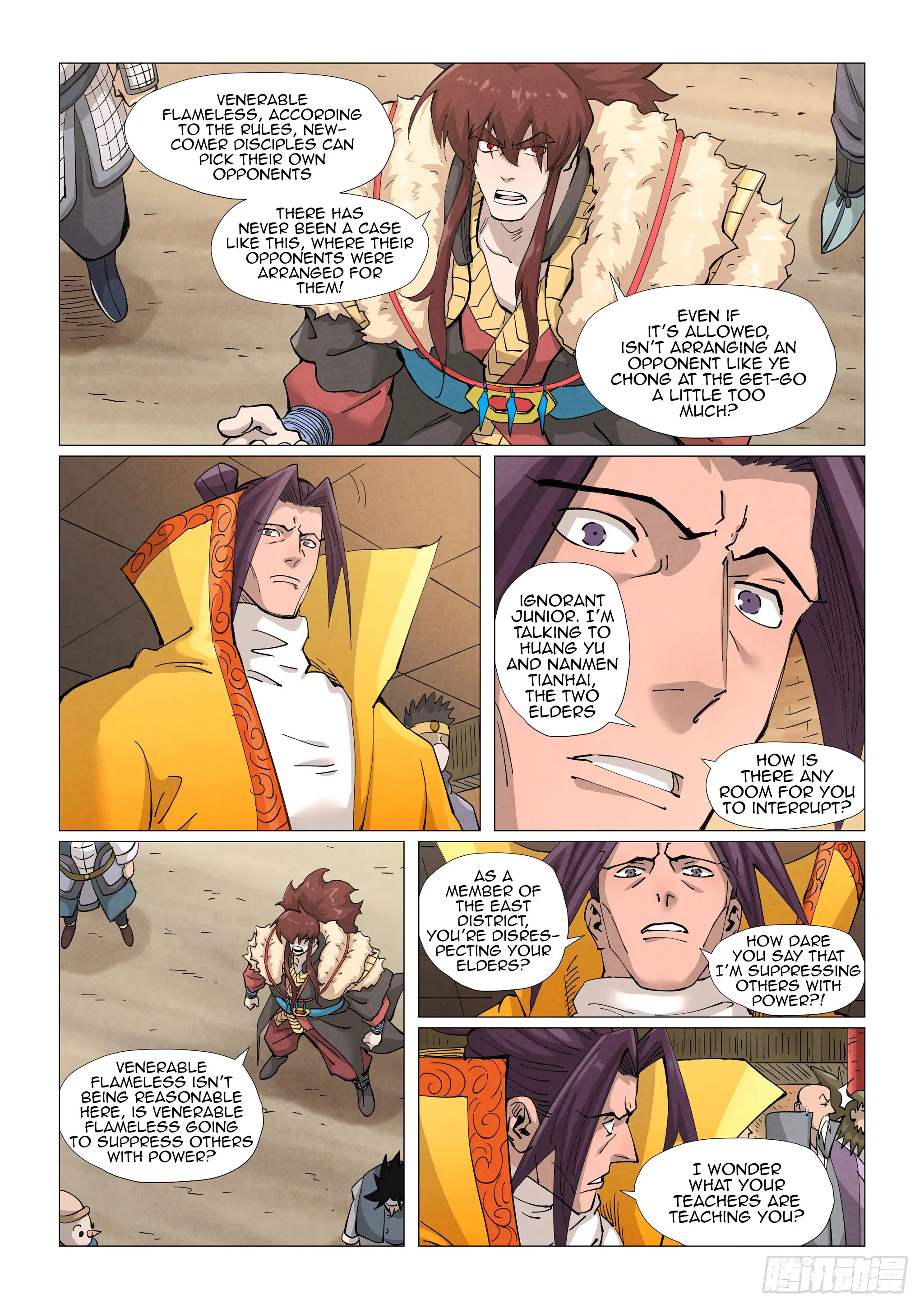 Chapter 373, page 3