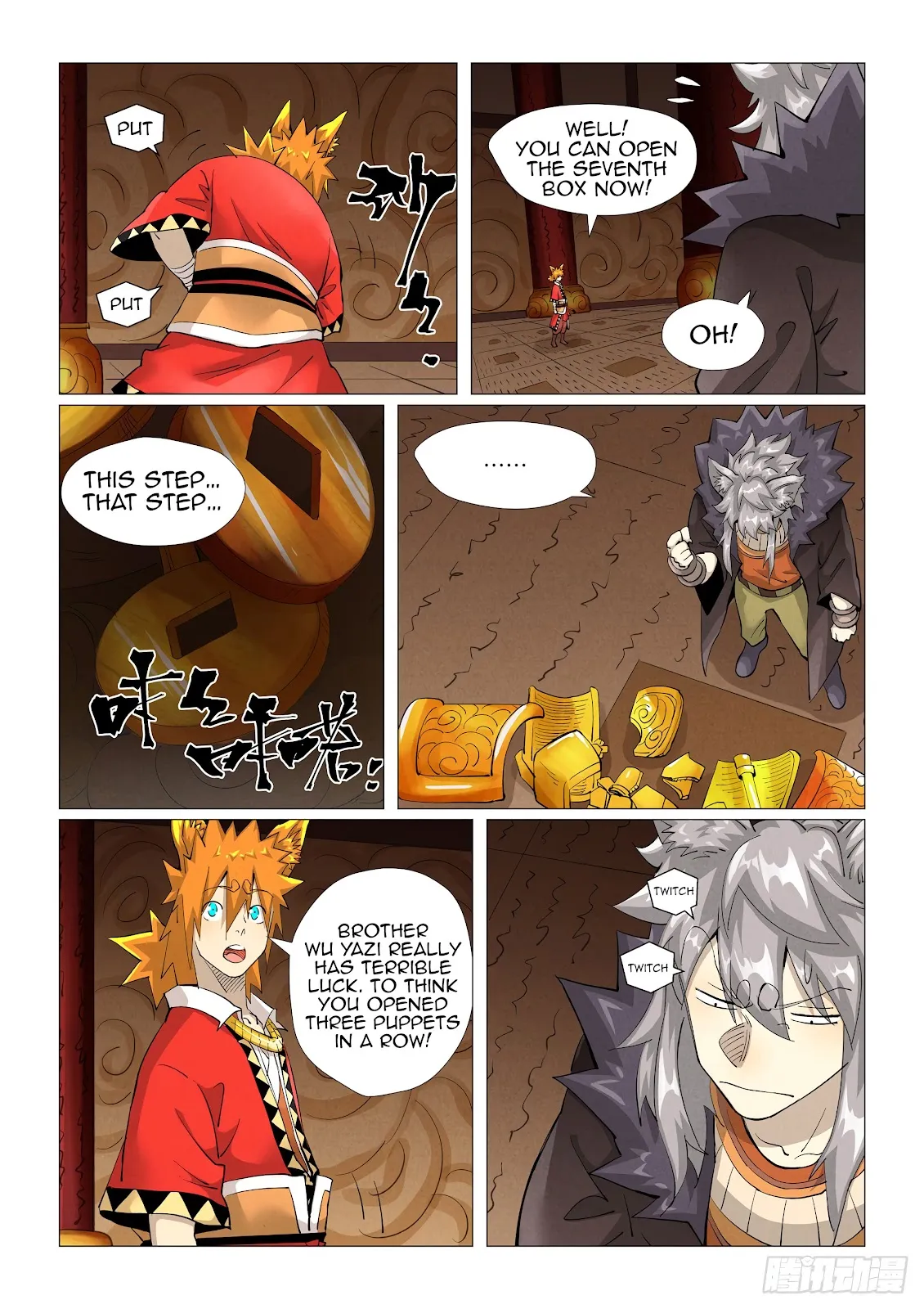 Chapter 392, page 15