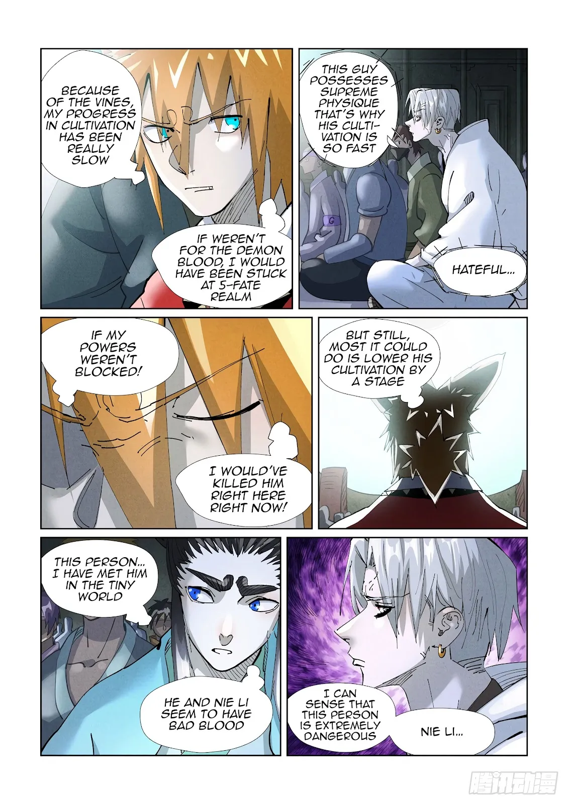 Chapter 396, page 2