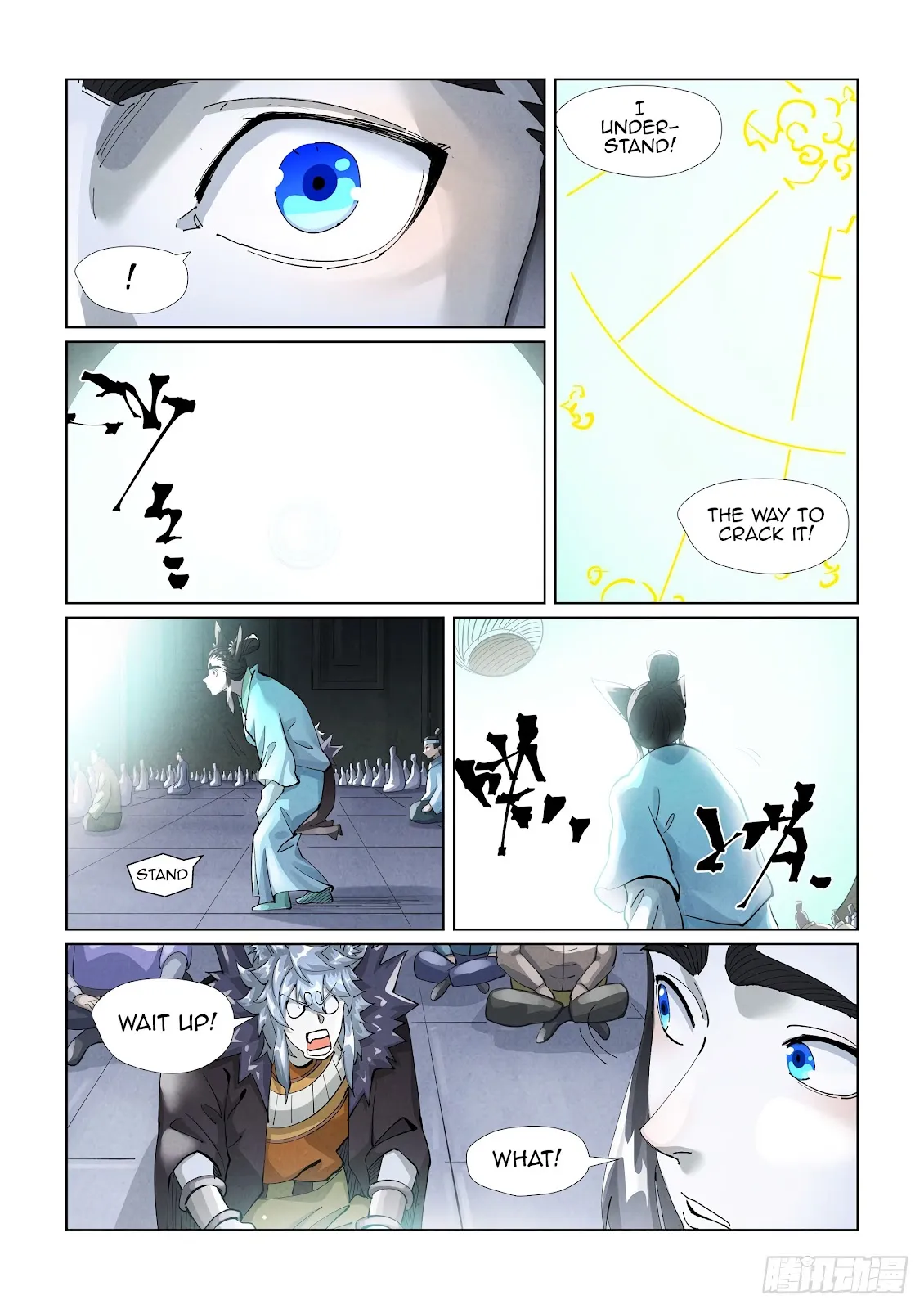 Chapter 397, page 4