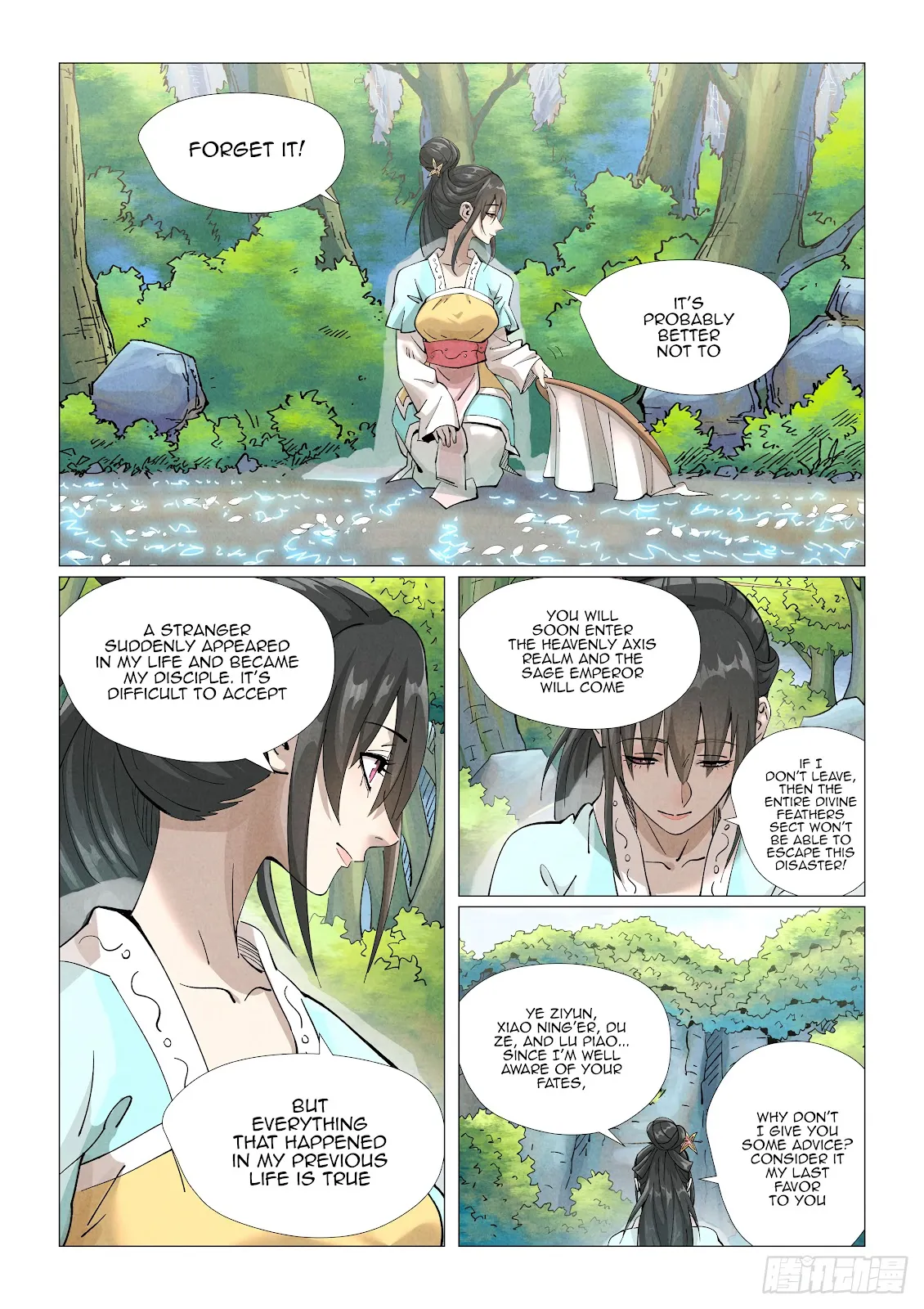 Chapter 422, page 13
