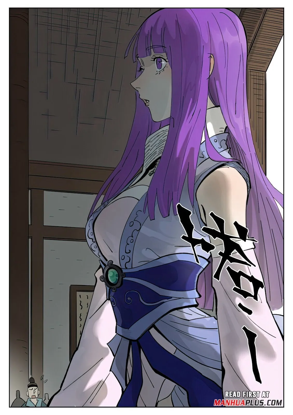 Chapter 434, page 17