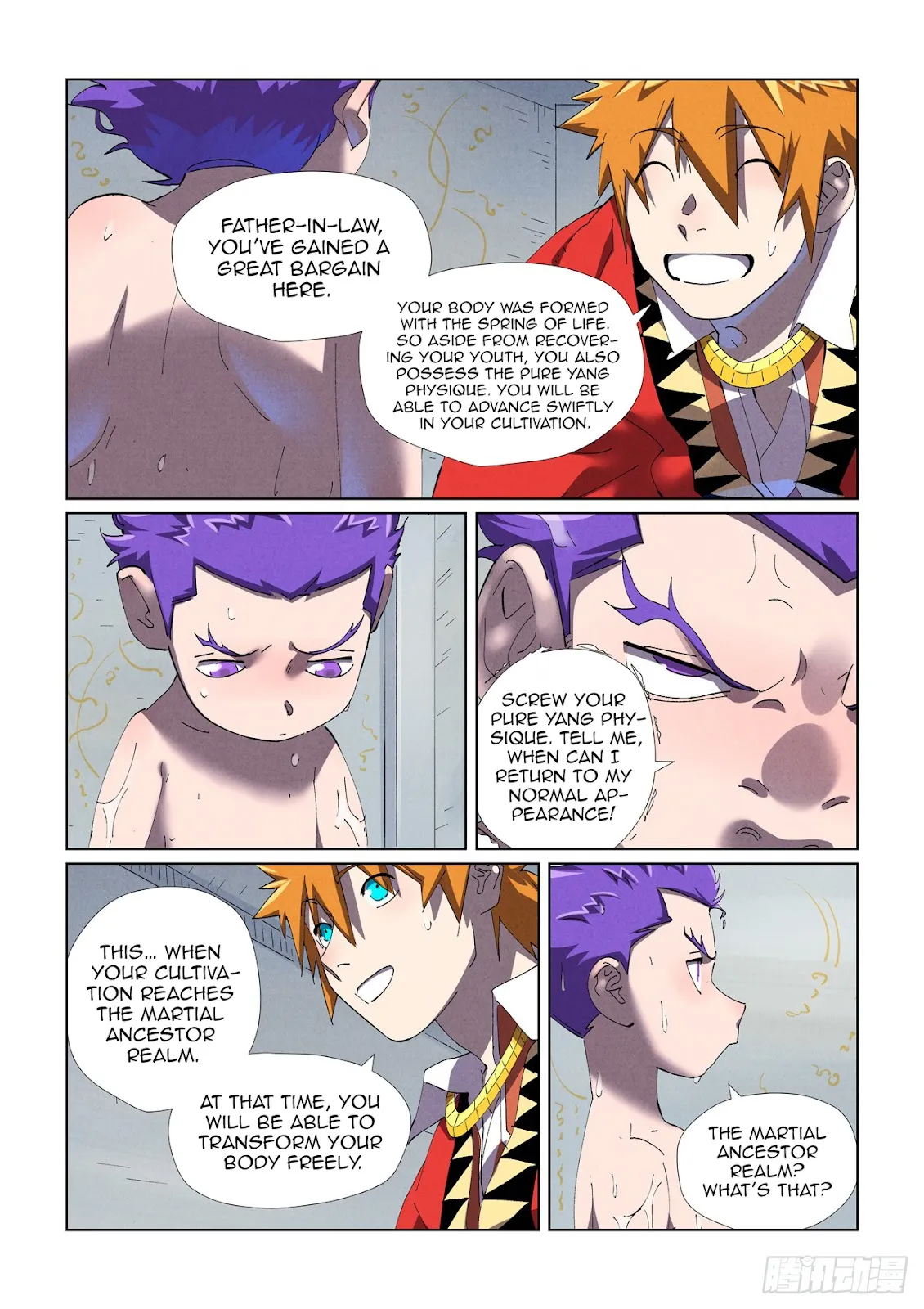 Chapter 455, page 12