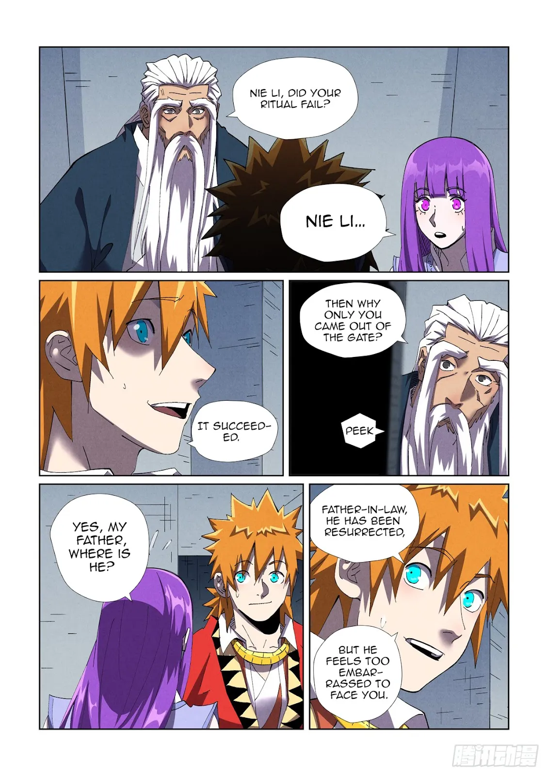 Chapter 455, page 15