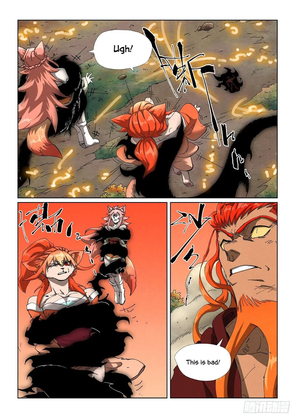 Chapter 498, page 5
