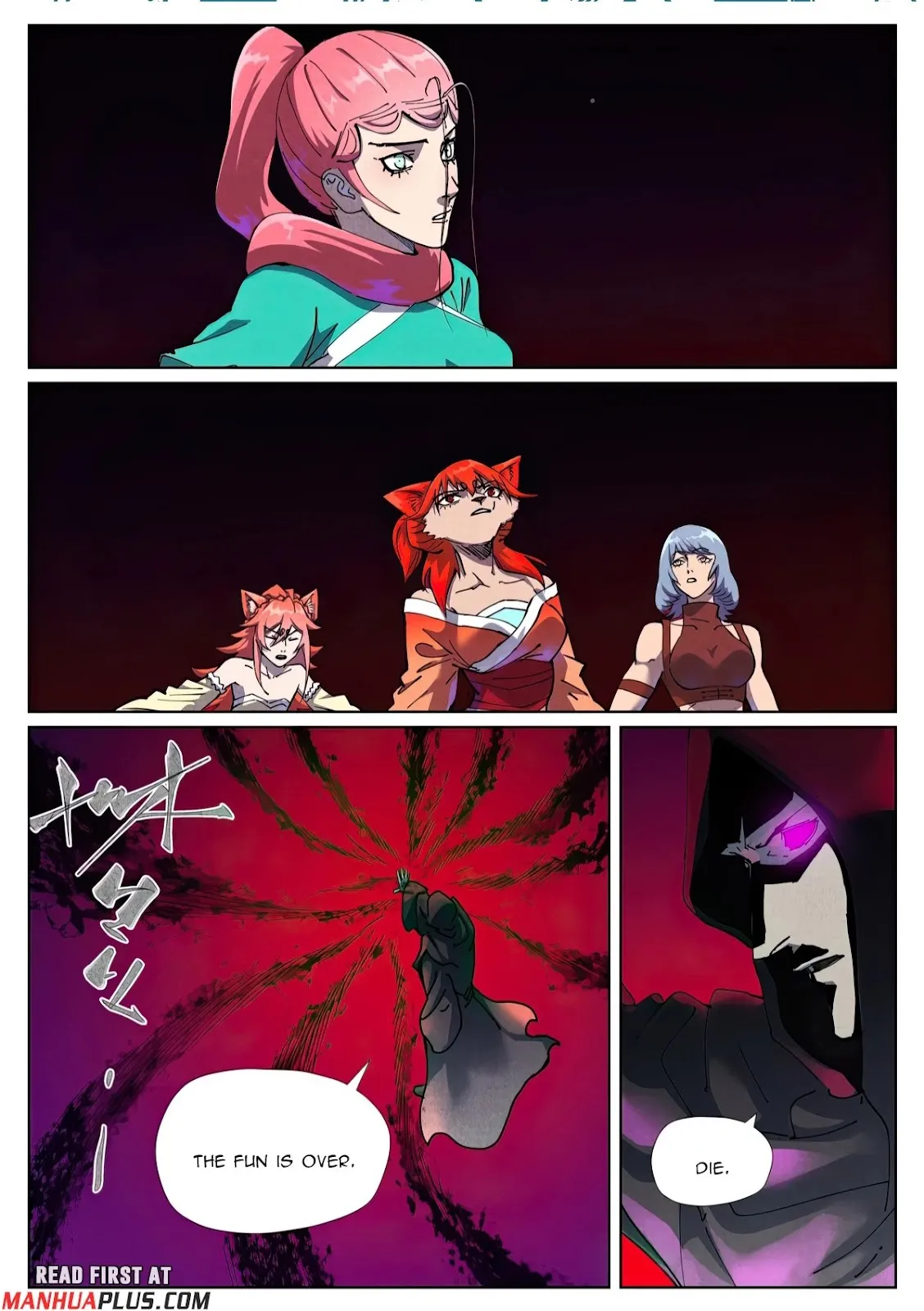 Chapter 513, page 12