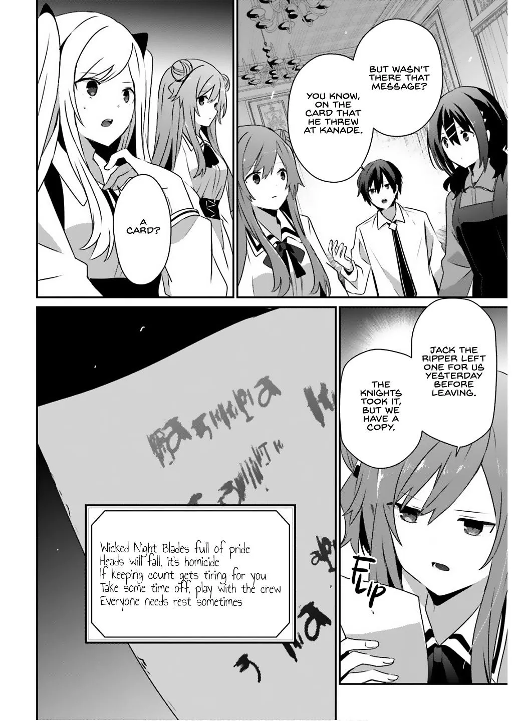 Chapter 71, page 11